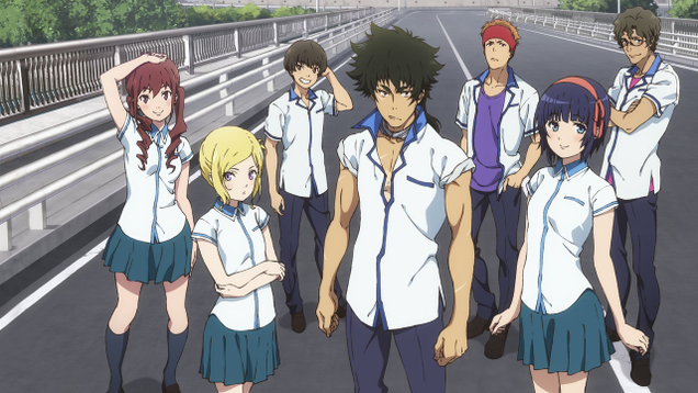 Just some friends standing in the road, as friends do (Netflix)